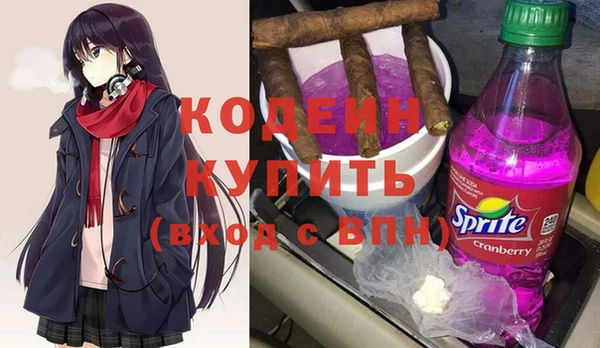 кокс Верея